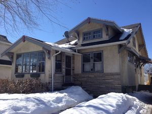 1387 McKinley St., St. Paul, MN 55108 $229,900 4 Bed | 2 Bath | 1 Car