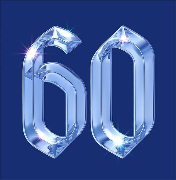 Sneak Pre-View of Diamond Celebration Logo