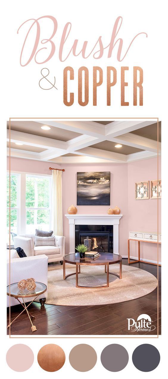 Blush Color Palette - Pulte Homes
